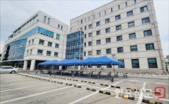 양평군청 관제센터 근무자 코로나19 확진...군청 직원 전원 자가격리