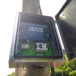 [경주시정] 민선7기 공약사업 재난 예·경보시설 현대화 완료 外