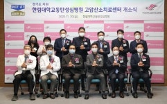 서철모 화성시장, "상생으로 함께 성장하는 지역 공동체 이루고파"