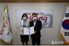 용인병원유지재단·아리랑국제방송, 사회공헌활동 강화 업무협약 체결