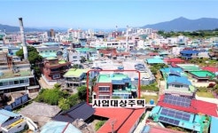 [경남도] 올해 첫 발 내딛은 거북이집 ‘맞춤형 청년주택’ 外