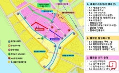 양평물맑은시장, 중소벤처기업부 상권 르네상스 선정! 5년간 80억 지원