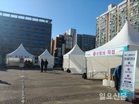 한대희 군포시장 코로나19 임시선별검사소 운영