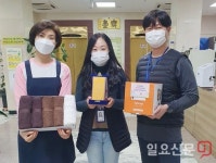 양평 무진노인전문요양원, 국민건강보험공단 우수사업장 선정