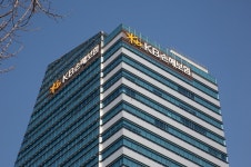 KB손해보험 합정빌딩에서 코로나19 확진자 대거 발생…건물 폐쇄 조치