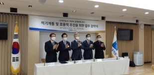 이재준 고양시장, 교외선 고양, 관산 노선변경 환영