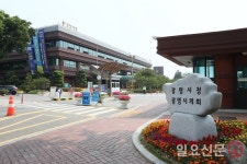 광명시, 긴급 대책회의 개최...소하2동 코로나19 확산 차단 총력