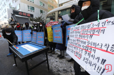 당구장 집합금지 해제하라