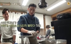 윤스테이 박서준, 율란 떡갈비에 영혼 담아 새로운 재능 찾았다