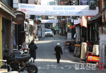 코로나 1년, 한산한 이태원거리