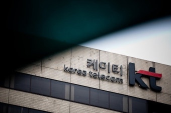 KT, 아이디스에 KT파워텔 매각
