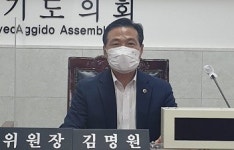 남양주시 서울6호선 광역철도 연장사업 추진에 김명원 경기도의회 건교위원장 경기도가 재정적 제재조치 나서야