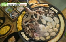 생방송 투데이 홍성 새조개오합구이, 삼합샤브샤브 신선한 재료, 천상의 맛