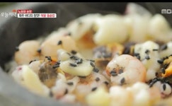 생방송 오늘저녁 부전시장 쑥굴전, 해운대 세숫대야 조개칼국수 등 소개