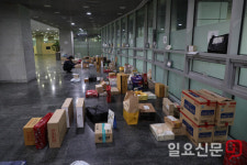 국회 의원회관 한산한 명절 택배