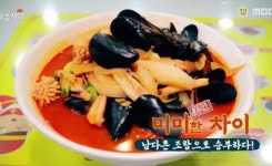 생방송 오늘저녁 화성 등갈비 수타짬뽕, 통닭으로 육수