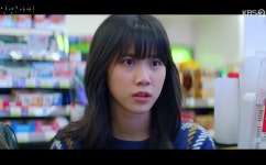 안녕 나야 이레, 최강희에 경고 김영광 만나는 순간 새 된다