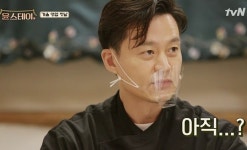 윤스테이 밀전병, 찜닭, 육산적 성공적...인절미 와플은 실패?