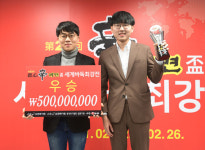 신민준·신진서 양신 협공 커제 완파…한·중 바둑전쟁 3라운드 돌입