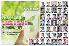 서철모 