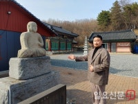 시민 눈썰미로 되찾은 고려 후기 ‘석불좌상’