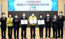 경주시-시농협쌀조합공동사업법인-광복영농조합법인, 이사금 쌀 안정적 공급·판로 MOU