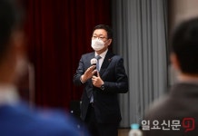 박남춘 인천시장 남동산단, 낮에는 산업공간, 밤에는 문화공간으로 만들어 봅시다