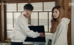 오 주인님 김호정, 나나 집에 있는 이민기 보며 여보, 좋은 아침