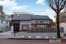 소사 도시재생사업, 5년간 대장정 ‘마무리’