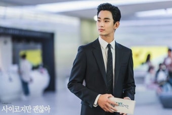 김수현이 회당 5억? 거듭되는 출연료 최고가 경신의 비밀