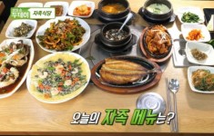 생방송  투데이 자족식당, 안산 생우렁이 쌈밥 자연부화로 직접 키워 사용