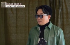 독립만세 악뮤 이찬혁, 이승철 된장찌개 요리강습 열혈 수강생으로 변신