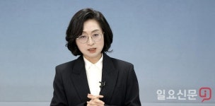 “시민 참여 없이 코로나 막을 수 없다”...은수미 성남시장, 방역수칙 의무화 동참 ‘당부’