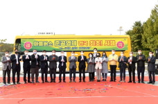 코로나 위기에도 파주 마을버스는 계속 달린다