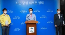 평택 안중에서 서울까지 30분...지역균형 발전 효과 기대