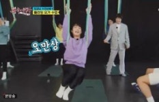 뽕숭아 학당 플라잉 요가 우등생 장민호, 열등생 이찬원에 웃음 폭발