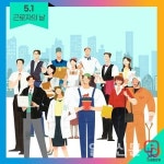 최대호 안양시장 일터 곳곳에서 세상을 움직이는 노동자들 응원합니다