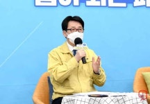 최종환 파주시장 노동자 존중받는 세상 만들기에 더욱 노력