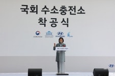 국토부 그린벨트에 수소차·전기차 충전소 확대
