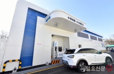 “수소 충전소 인프라 빠르게 구축된다”...수원시, 수소전기자동차 205대 보급