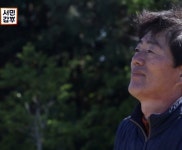 서민갑부 제주 초록 바바나, 체험관으로 연 매출 11억 해외여행 온 듯