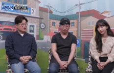 골목식당 부천 카센터 골목 반반가스집, 백종원의 돈가스 맛있게 먹는 팁 살짝 덜 익혀서
