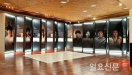 민주화운동 기념공원 ‘91년 5월 투쟁 30주년’ 기획전, 토론회 개최