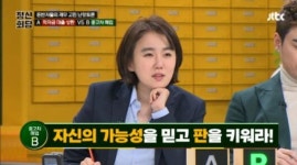 퇴직금·임금 체불 월향 이여영 대표, 1심서 집유