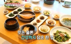 생방송 오늘저녁 양양 16첩 산채버섯돌솥밥, 단양 산나물비빔냉면 소개