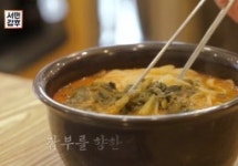 서민갑부 전국 어탕 맛집 찾아다니며 황금레시피 완성, 남녀노소 모두 즐기는 보양식으로