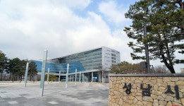 성남시 노동취약계층 사회안전망 구축 3종 지원사업 편다