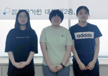 장은수, KLPGA 제주삼다수 마스터스에서 생애 첫 우승