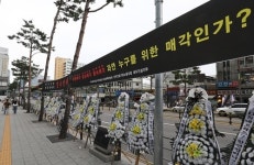 푸르지오 입지 당분간 이상무? 중흥, 대우건설 인수 앞과 뒤