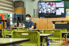서울 초등학교 원격수업 전환